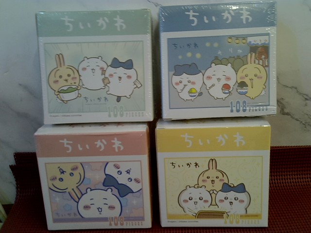 圖片載入錯誤