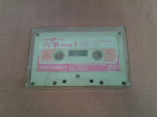 圖片載入錯誤