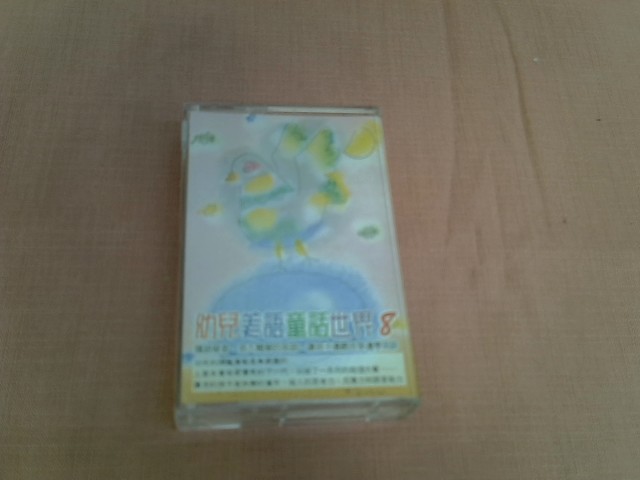圖片載入錯誤