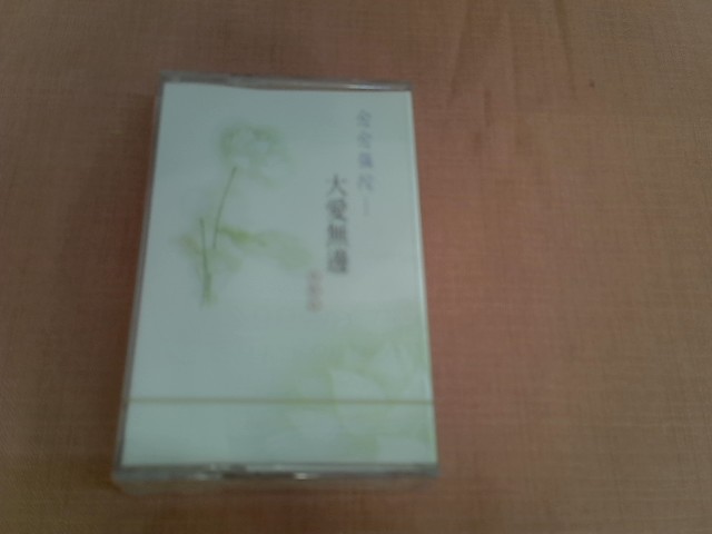 圖片載入錯誤