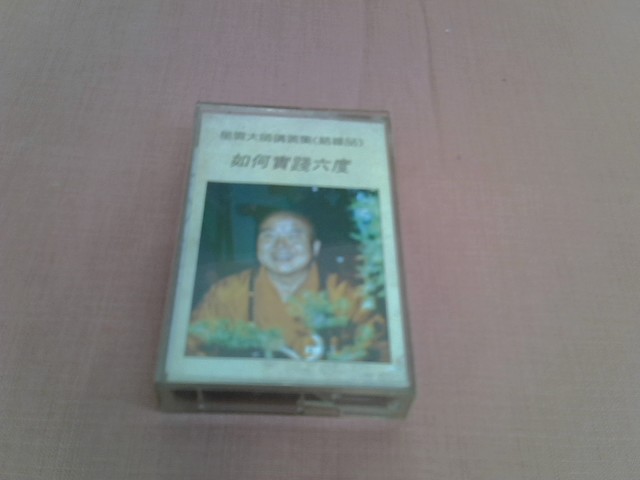 圖片載入錯誤