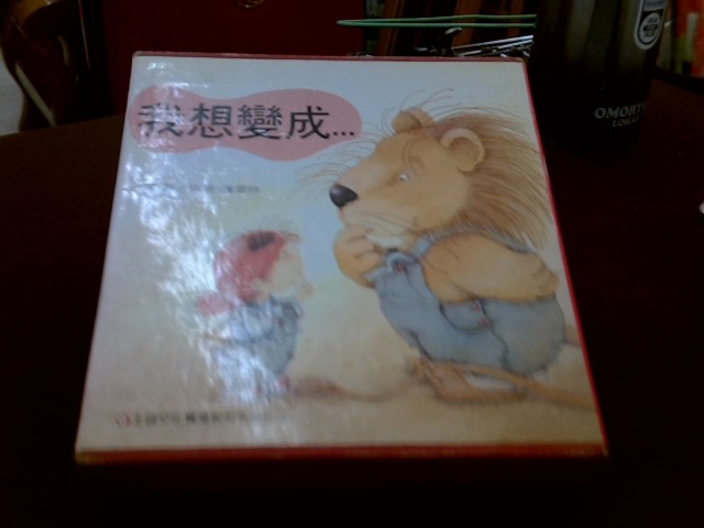 圖片載入錯誤