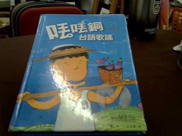 圖片載入錯誤