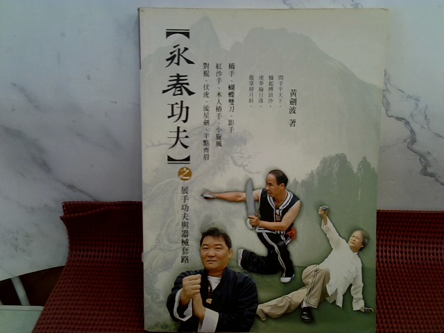 圖片載入錯誤