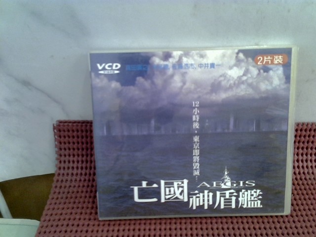 圖片載入錯誤