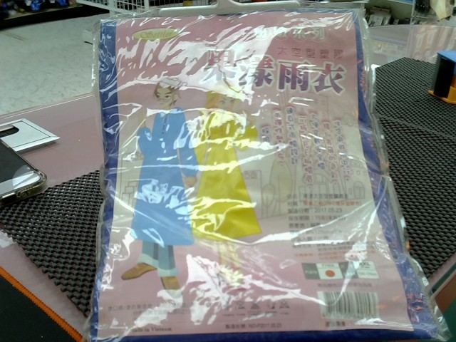 圖片載入錯誤