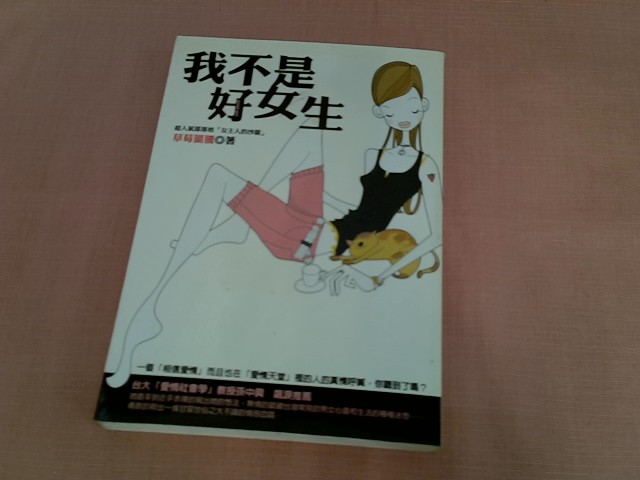 圖片載入錯誤