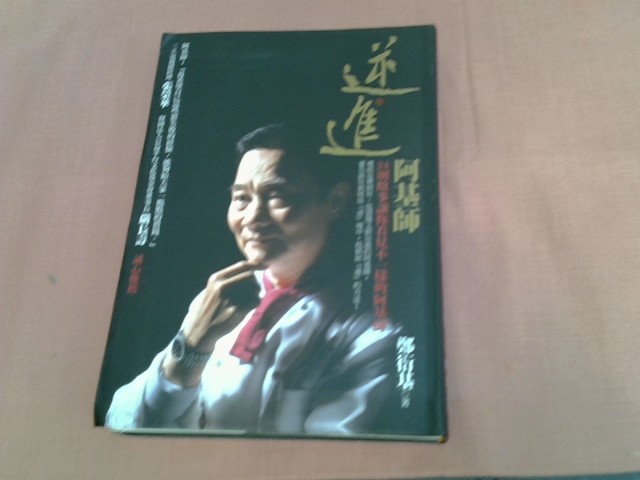 圖片載入錯誤