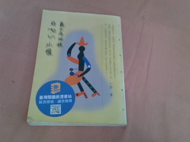 圖片載入錯誤