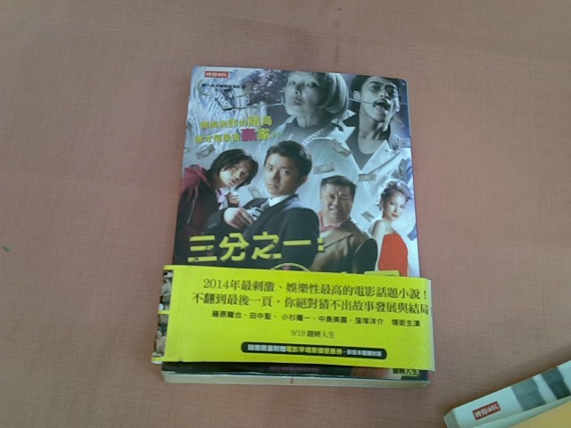 圖片載入錯誤