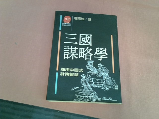 圖片載入錯誤