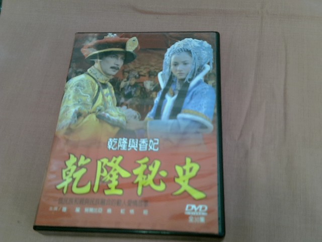 圖片載入錯誤