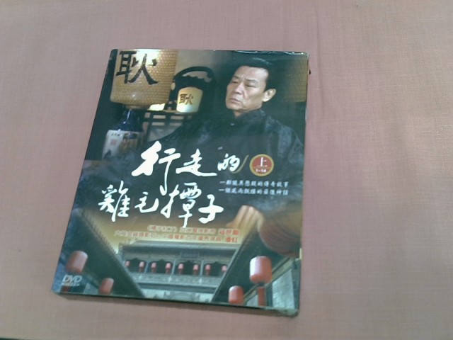 圖片載入錯誤