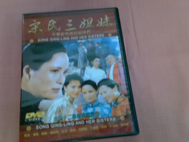圖片載入錯誤