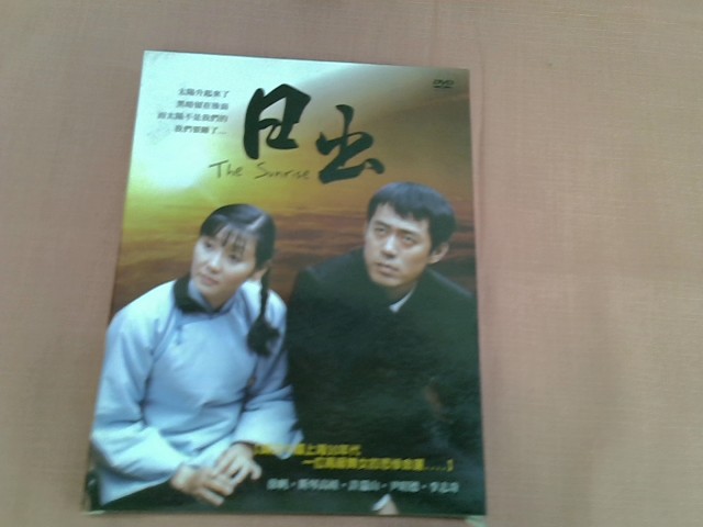 圖片載入錯誤