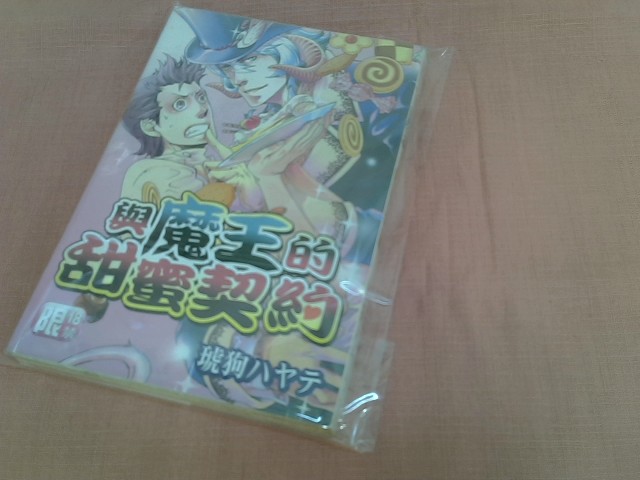 圖片載入錯誤