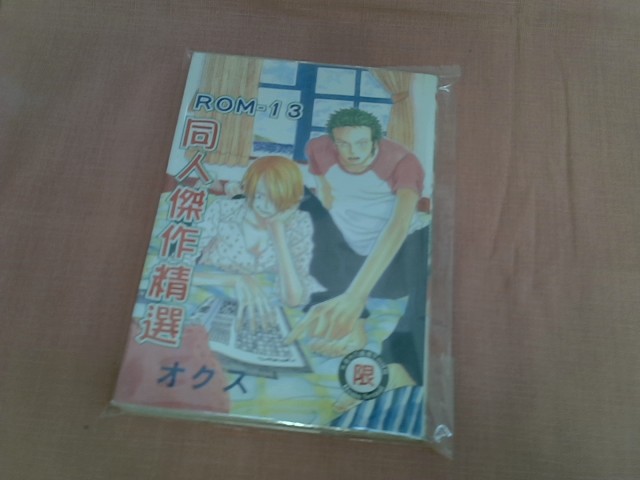 圖片載入錯誤