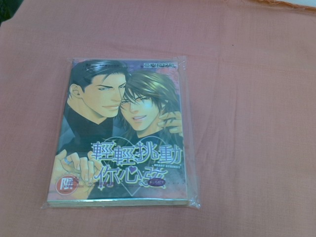 圖片載入錯誤