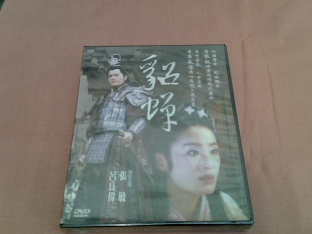 圖片載入錯誤