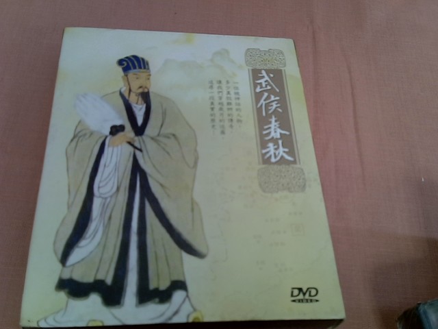 圖片載入錯誤