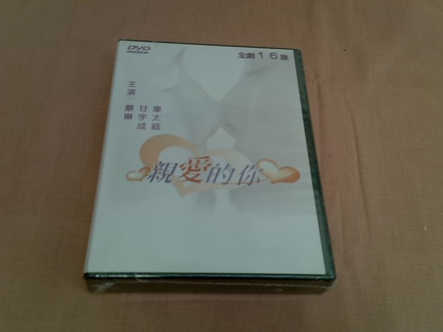 圖片載入錯誤