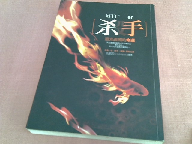 圖片載入錯誤