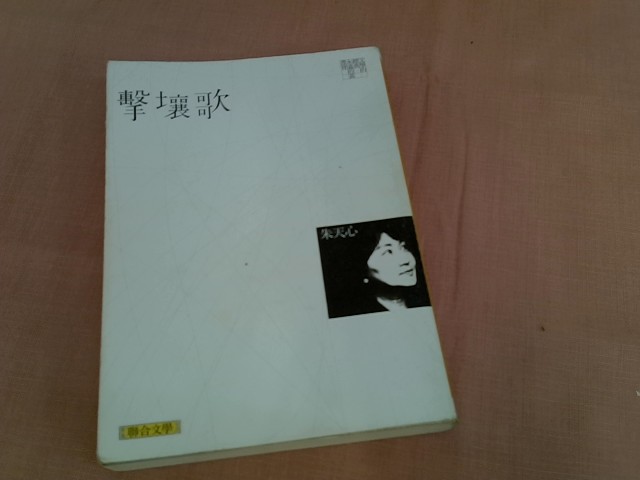 圖片載入錯誤