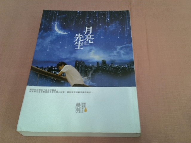 圖片載入錯誤
