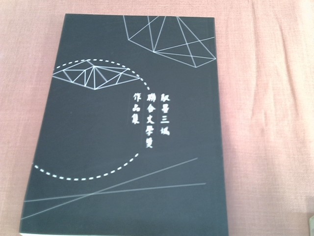 圖片載入錯誤