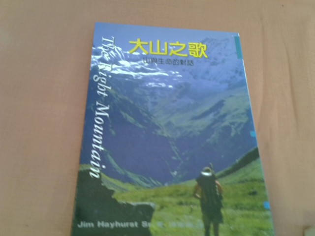圖片載入錯誤
