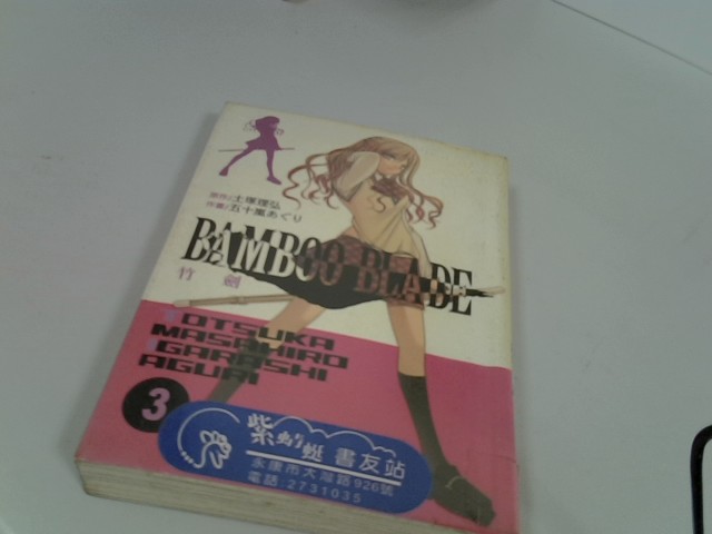 圖片載入錯誤