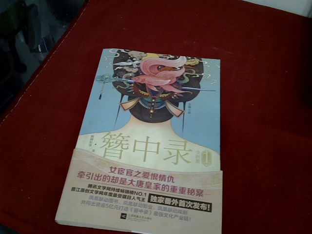 圖片載入錯誤