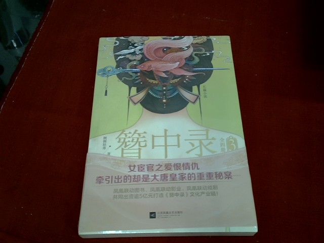 圖片載入錯誤