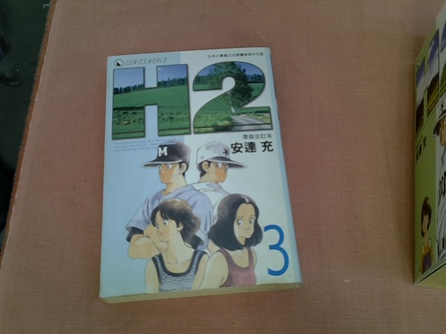 圖片載入錯誤