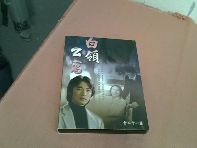 圖片載入錯誤