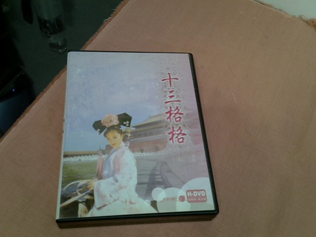 圖片載入錯誤