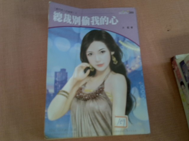 圖片載入錯誤
