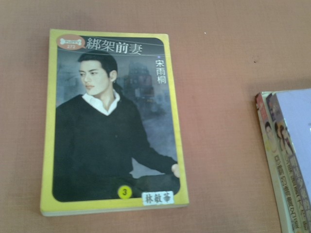 圖片載入錯誤