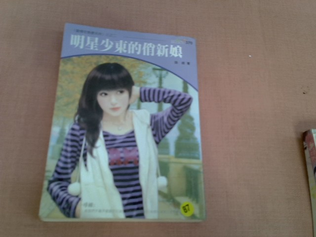 圖片載入錯誤