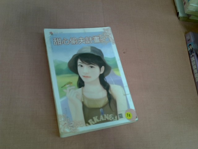 圖片載入錯誤