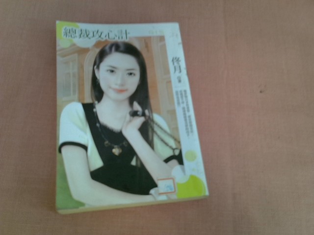 圖片載入錯誤