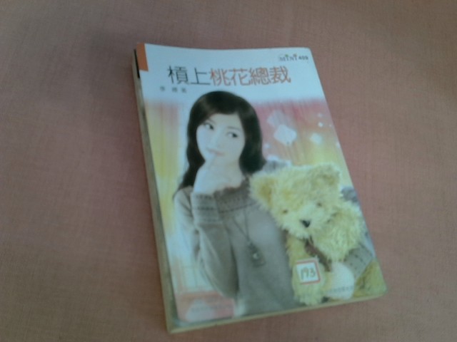 圖片載入錯誤