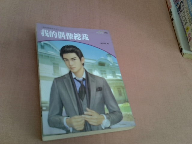 圖片載入錯誤