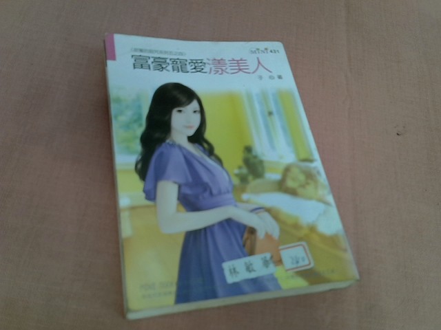 圖片載入錯誤