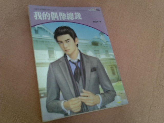 圖片載入錯誤