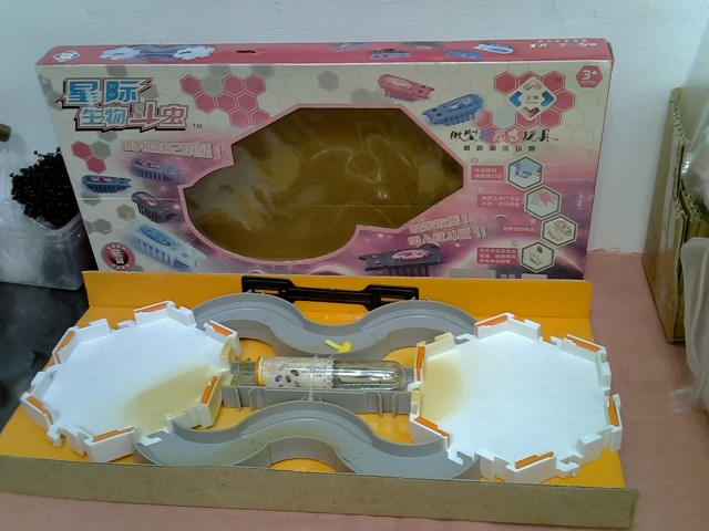 圖片載入錯誤