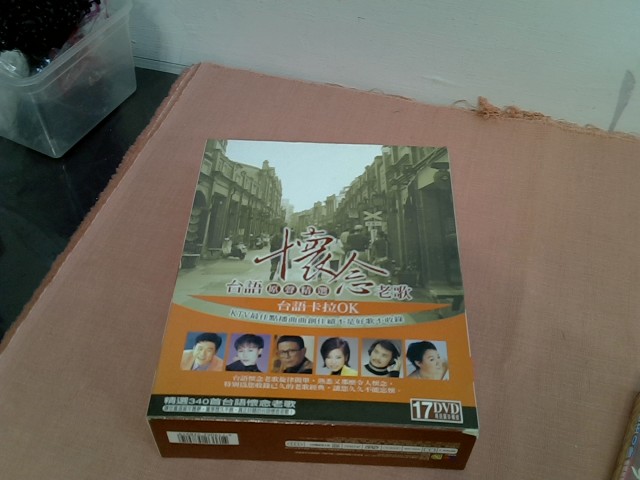 圖片載入錯誤