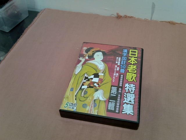 圖片載入錯誤
