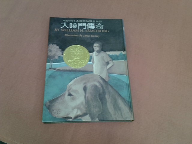 圖片載入錯誤