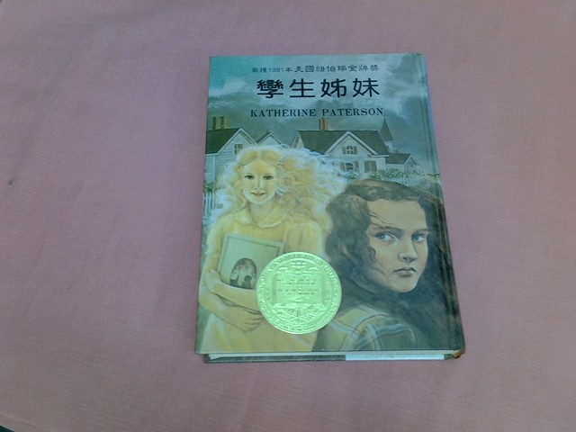 圖片載入錯誤